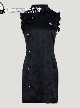 3月ADIDAS阿迪达斯CHINESE DRESS 女子舒适休闲运动连衣裙KY5753