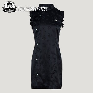 阿迪达斯休闲运动连衣裙