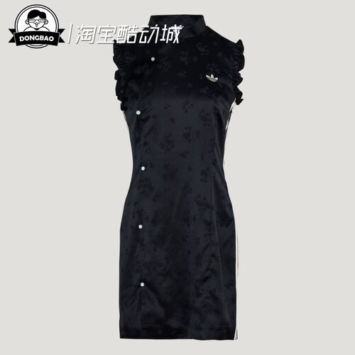 阿迪达斯休闲运动连衣裙