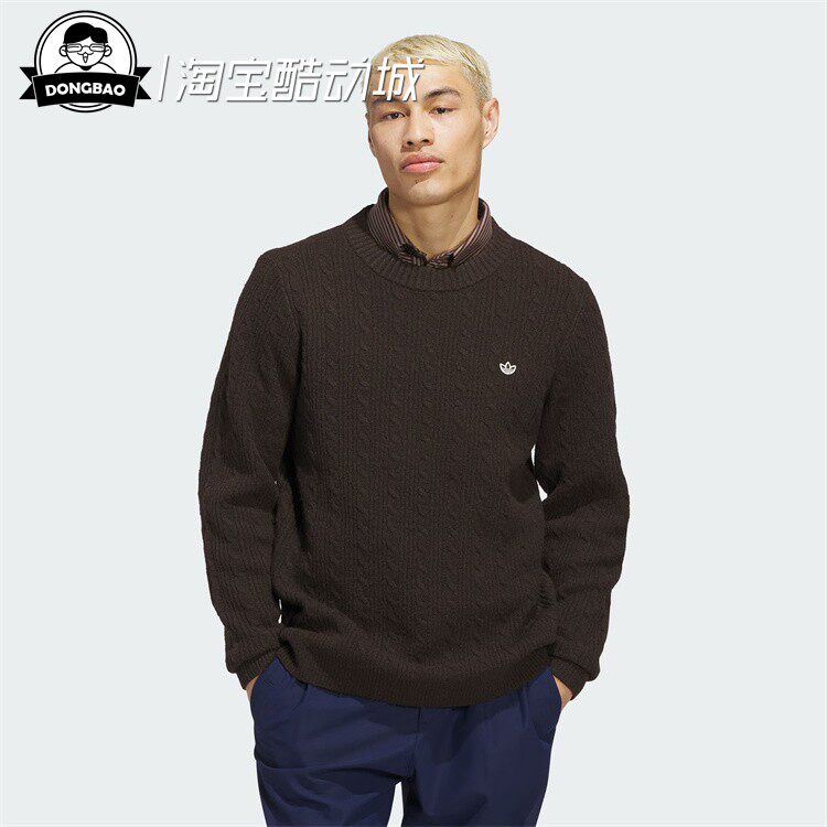阿迪达斯高尔夫运动针织衫