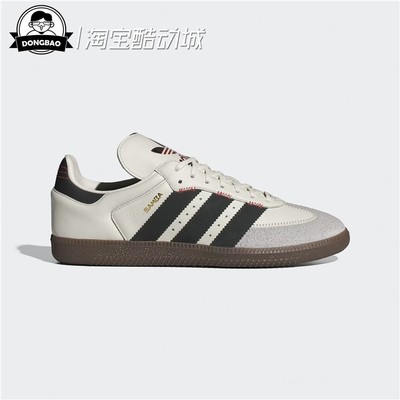 女子休闲舒适经典运动鞋