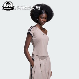 T恤KY5181 KY5180 SHIRT女子露肩斜肩运动短袖 3月ADIDAS阿迪达斯T