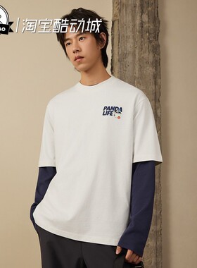 3月ADIDAS阿迪达斯男子休闲舒适运动短袖T恤KB4853/KB4851/KB4852