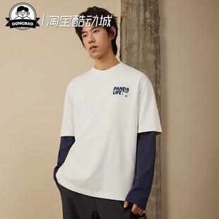 3月ADIDAS阿迪达斯男子休闲舒适运动短袖T恤KB4853/KB4851/KB4852