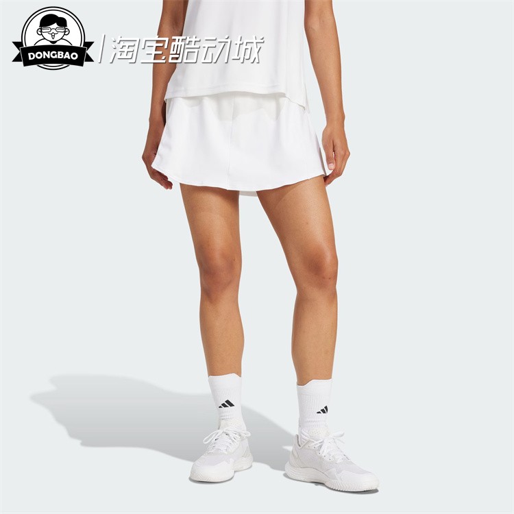 速干凉爽网球运动A字短裙