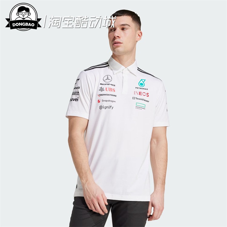 马石油F1车队短袖POLO衫