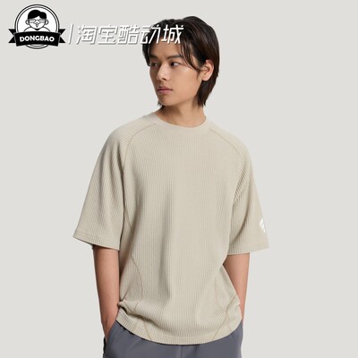 运动休闲短袖T恤阿迪达斯舒适