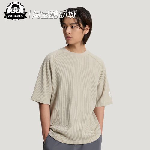 运动休闲短袖T恤阿迪达斯舒适