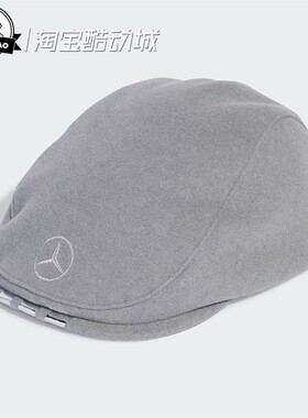 5月ADIDAS阿迪达斯 CAP男女时尚梅赛德斯AMG马石油F1车队帽JY5622