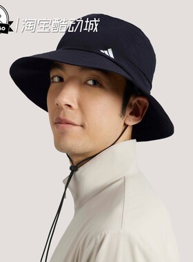 3月ADIDAS阿迪达斯 BUCKET HAT 男女休闲运动渔夫帽KR2592/KR2591