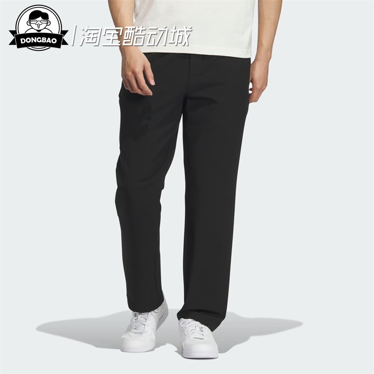 阿迪达斯男子运动休闲裤