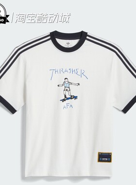5月ADIDAS阿迪达斯 T-SHIRT男女联名款纯棉休闲运动短袖T恤KX4548
