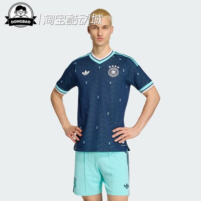 客场球员版速干足球短袖球衣