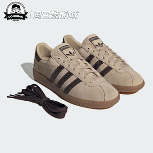 12月adidas阿迪达斯adidas 女子时尚休闲舒适运动鞋IH4183/IH4182