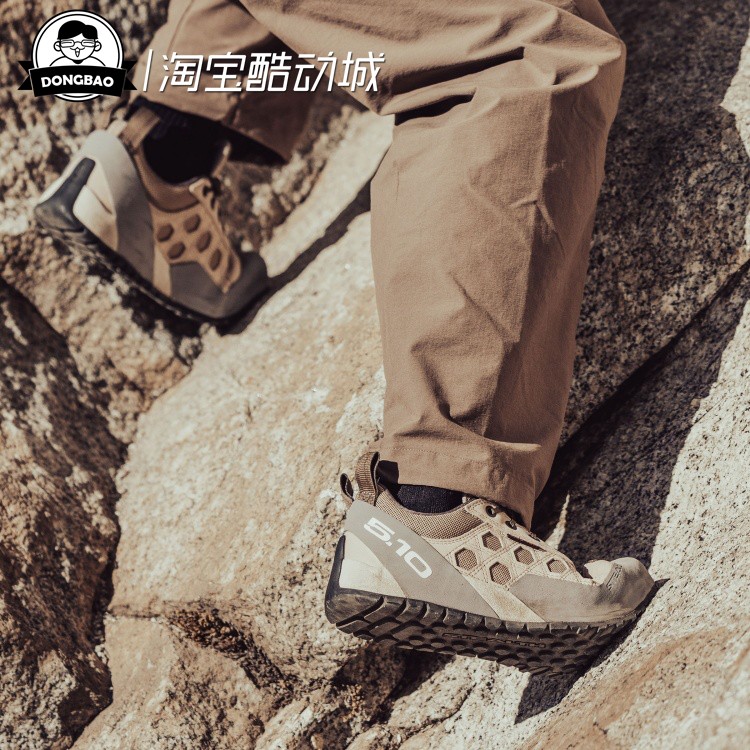时尚户外登山徒步运动鞋