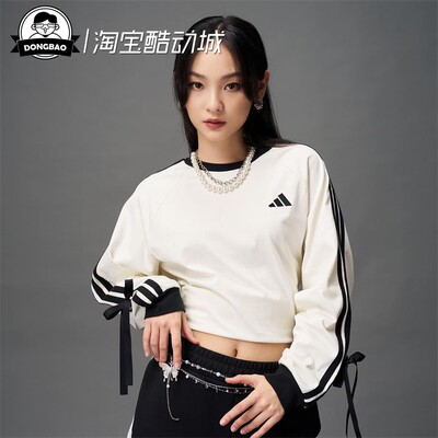 三条纹舞动系列纯棉运长袖T恤