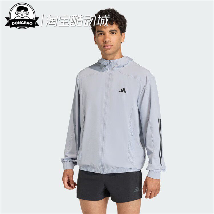 速干运动健身连帽夹克外套