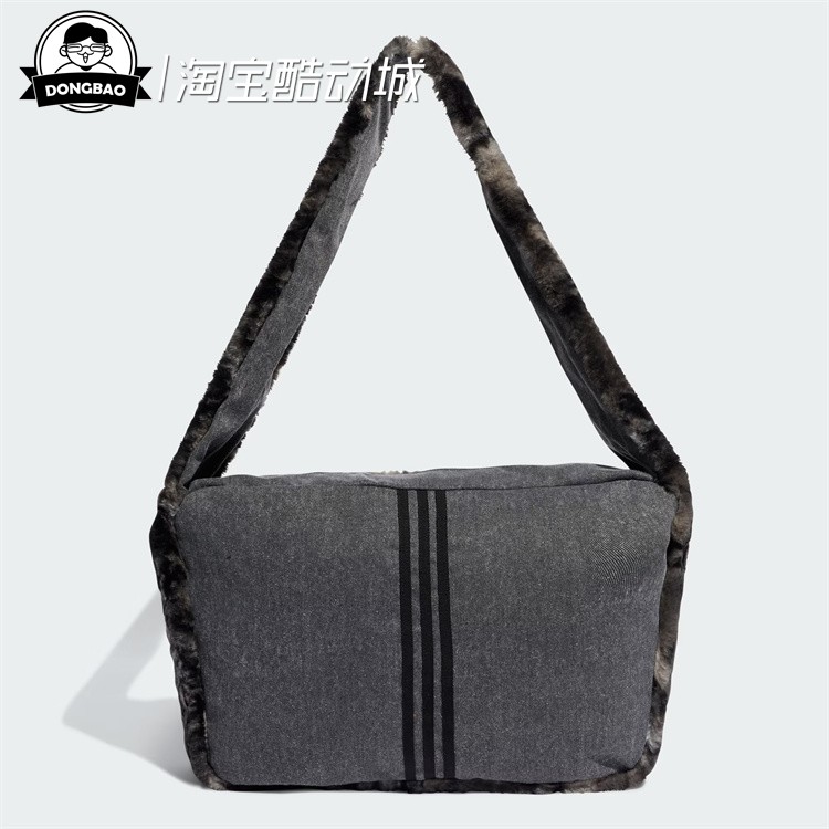 阿迪达斯男女运动挎包