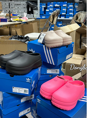 4月adidas阿迪达斯厚底运动凉鞋拖鞋IH3360/IE7050/IE7053/IE4626