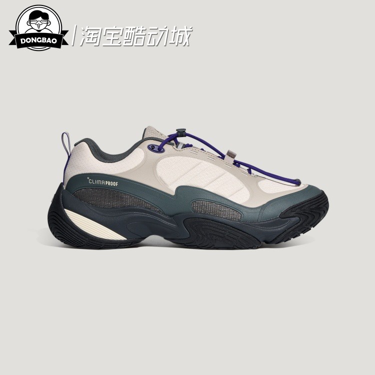 缓震回弹防水防滑运动鞋