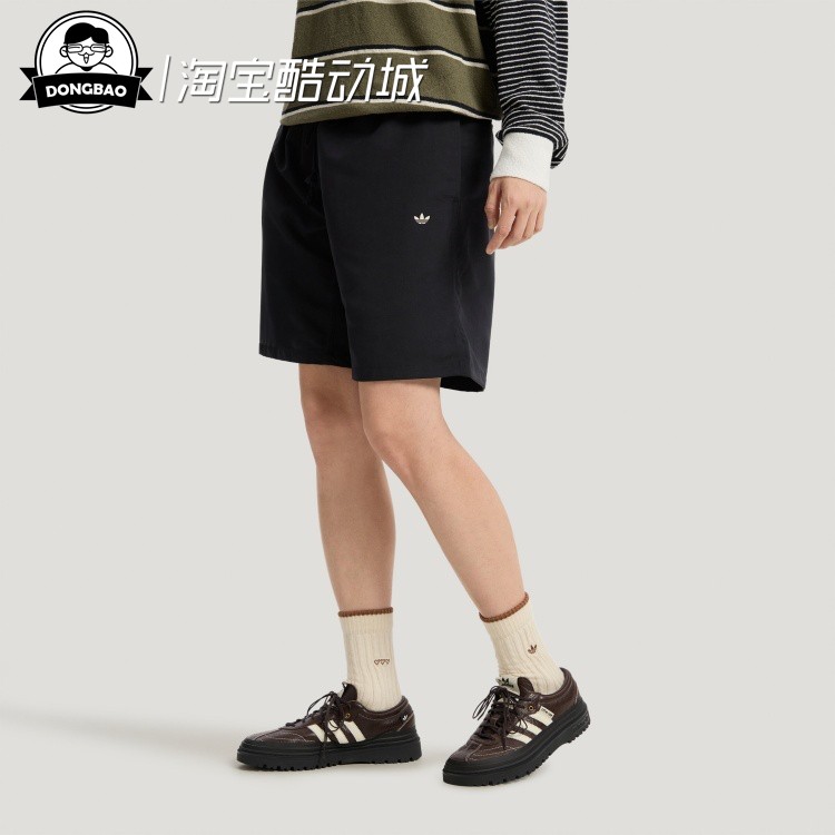 阿迪达斯时尚联名款运动短裤