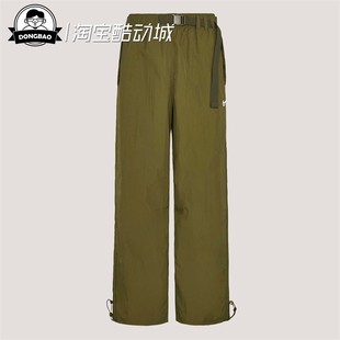 1月adidas阿迪达斯Bottoms 男子时尚休闲舒适运动裤KY2879/KY2880