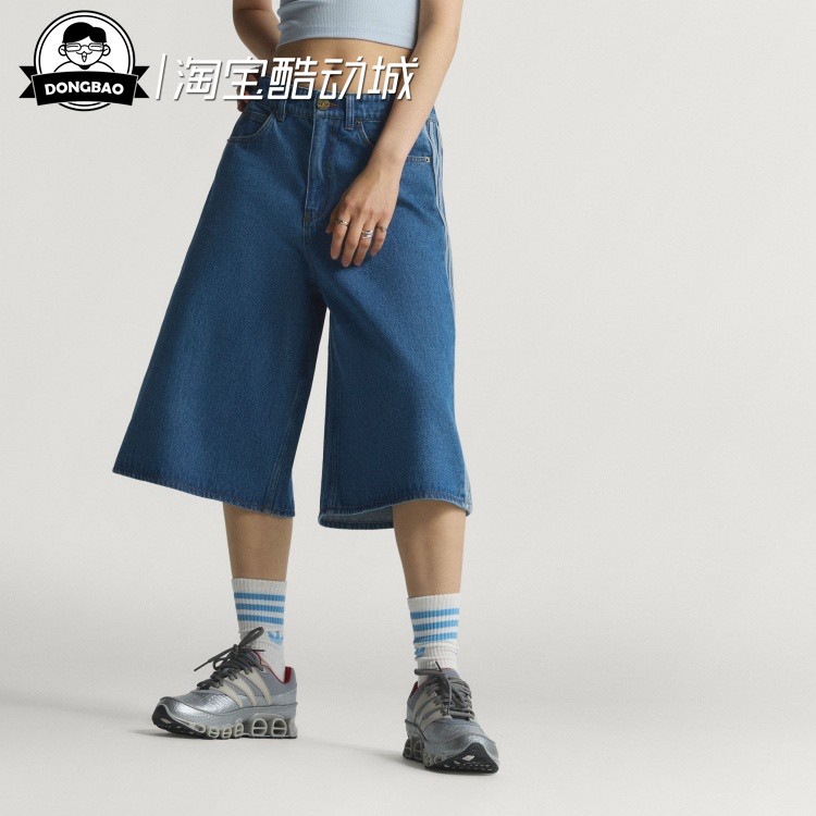阿迪达斯复古风牛仔运动短裤