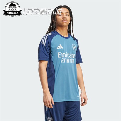 阿森纳足球训练运动短袖球衣