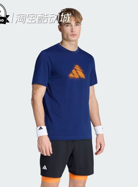 5月ADIDAS阿迪达斯网球运动速干印花圆领短袖T恤KB9430/KB9429