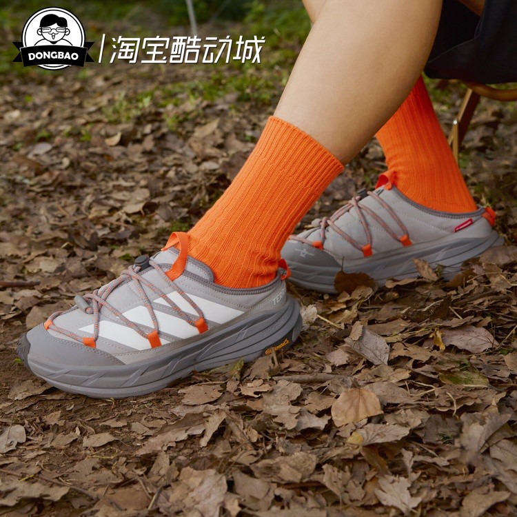 自由人户外防泼穆勒鞋