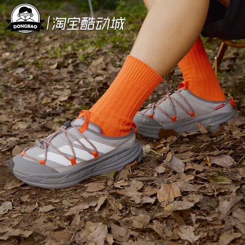 自由人户外防泼穆勒鞋