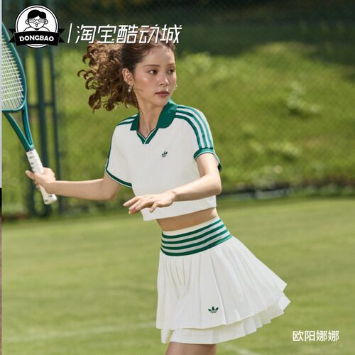 欧阳娜娜网球风凉感运动POLO衫