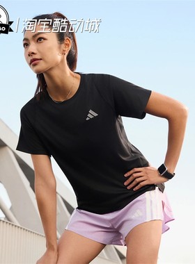 1月adidas阿迪达斯 女子速干跑步运动短袖圆领T恤JZ2224/KT1706