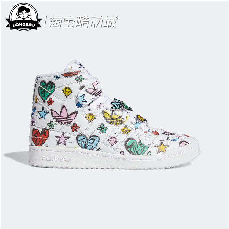 11月adidas阿迪达斯 JEREMY SCOTT 联名经典板鞋运动鞋HQ1128