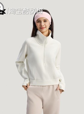 12月adidas阿迪达斯女子防静电卫衣套头衫KH0207/KH0206/KR7578