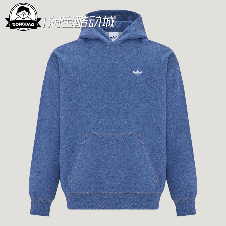 阿迪达斯休闲连帽卫衣套头衫