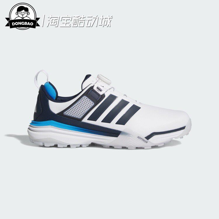 阿迪达斯高尔夫旋转按钮运动鞋