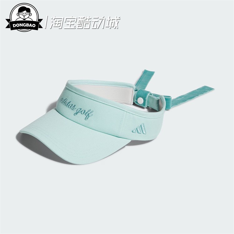 高尔夫运动遮阳空顶帽