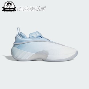 12月adidas阿迪达斯SHOES男子时尚休闲米切尔7代专业篮球鞋JQ9433