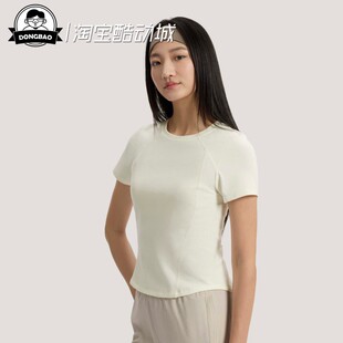 3月ADIDAS阿迪达斯女子舒适轻柔雅 运动休闲短袖T恤KH2647/KH2648