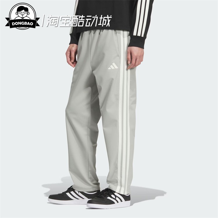 阿迪达斯拒水休闲运动裤