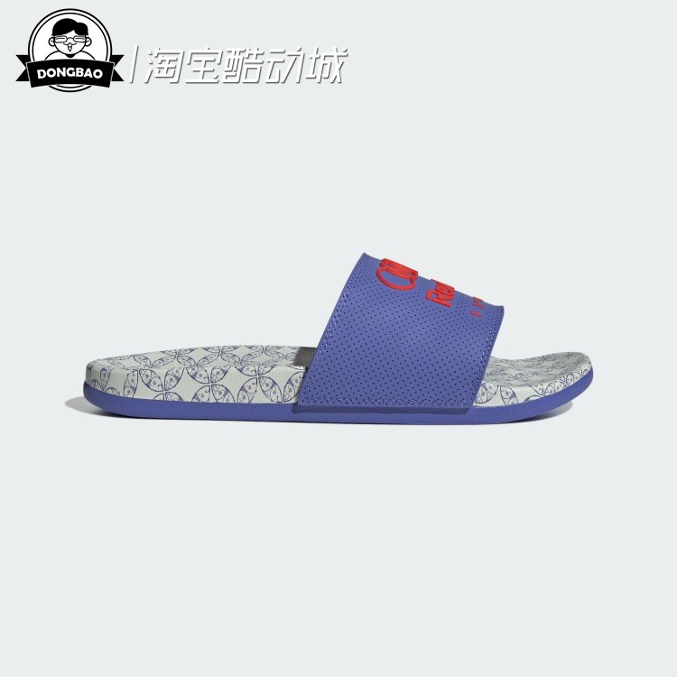阿迪达斯奥迪F1车队赛车拖鞋