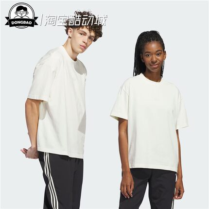 3月ADIDAS阿迪达斯 时尚休闲情侣款运动短袖T恤IR6382/IR6383