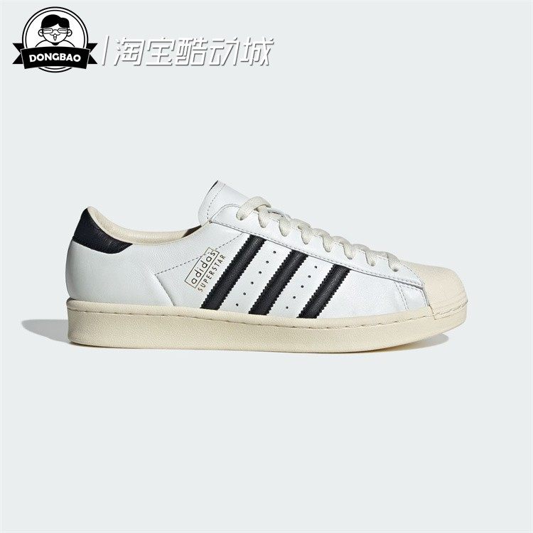 李现贝壳头运动板鞋小白鞋