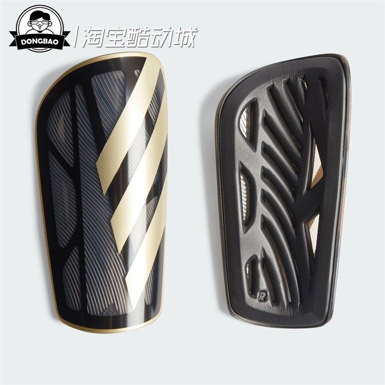 5月ADIDAS阿迪达斯TIRO SG LGE男女时尚休闲足球运动护腿板IP4000