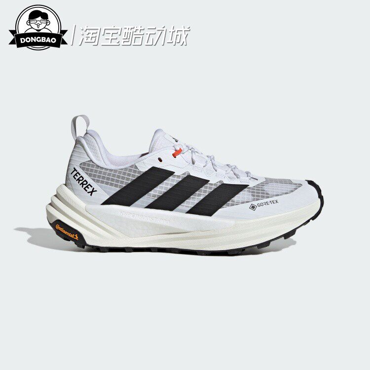 5月ADIDAS阿迪达斯 GTX男女时尚自由人户外回弹防水徒步鞋KI8275