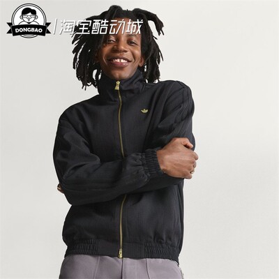 阿迪达斯男子运动夹克外套