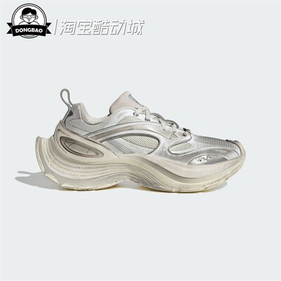 阿迪达斯男女时尚休闲运动鞋