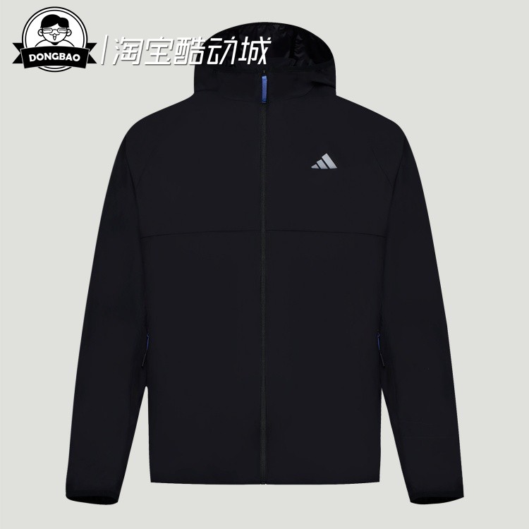 都市骑行系列轻氧夹克拒水外套