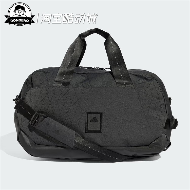 2月ADIDAS阿迪达斯OP/SYST. DU LM男女时尚休闲运动拎包JN6508